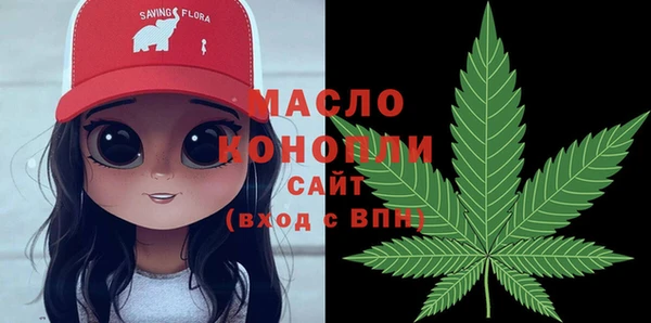 прущий лед Пролетарск