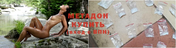 соль ск Протвино
