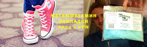прущий лед Пролетарск