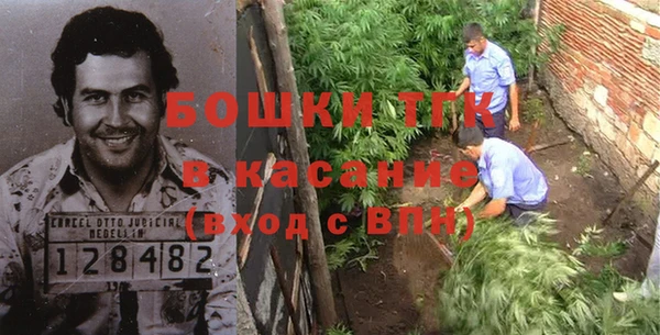 соль ск Протвино