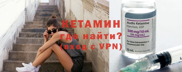 соль ск Протвино