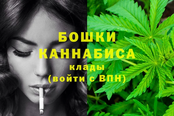 прущий лед Пролетарск