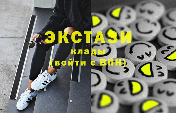прущий лед Пролетарск