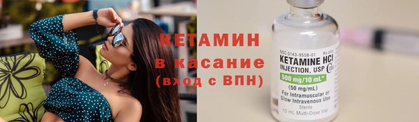 apvp Приозерск