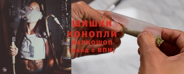 соль ск Протвино