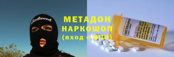 apvp Приозерск