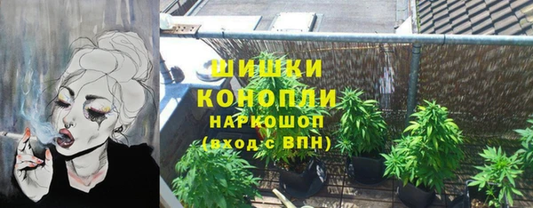 прущий лед Пролетарск