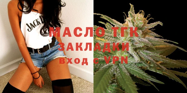 прущий лед Пролетарск