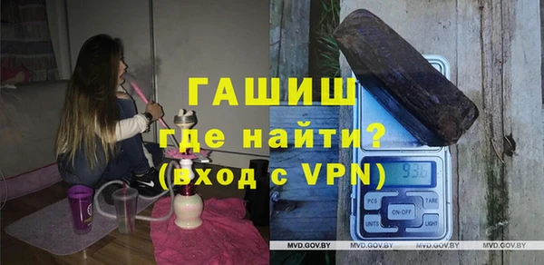 apvp Приозерск
