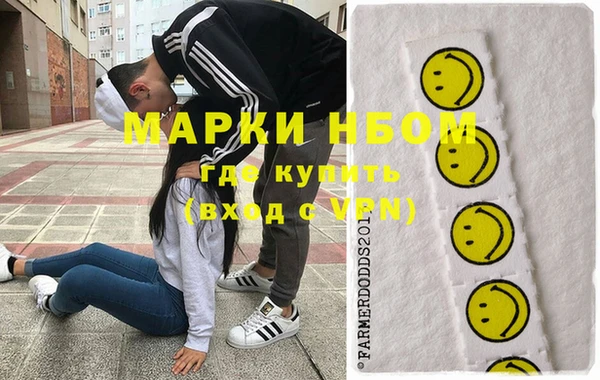 apvp Приозерск