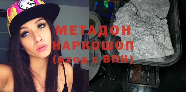 каннабис Санкт-Петербург