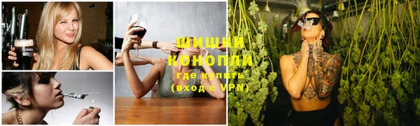 прущий лед Пролетарск
